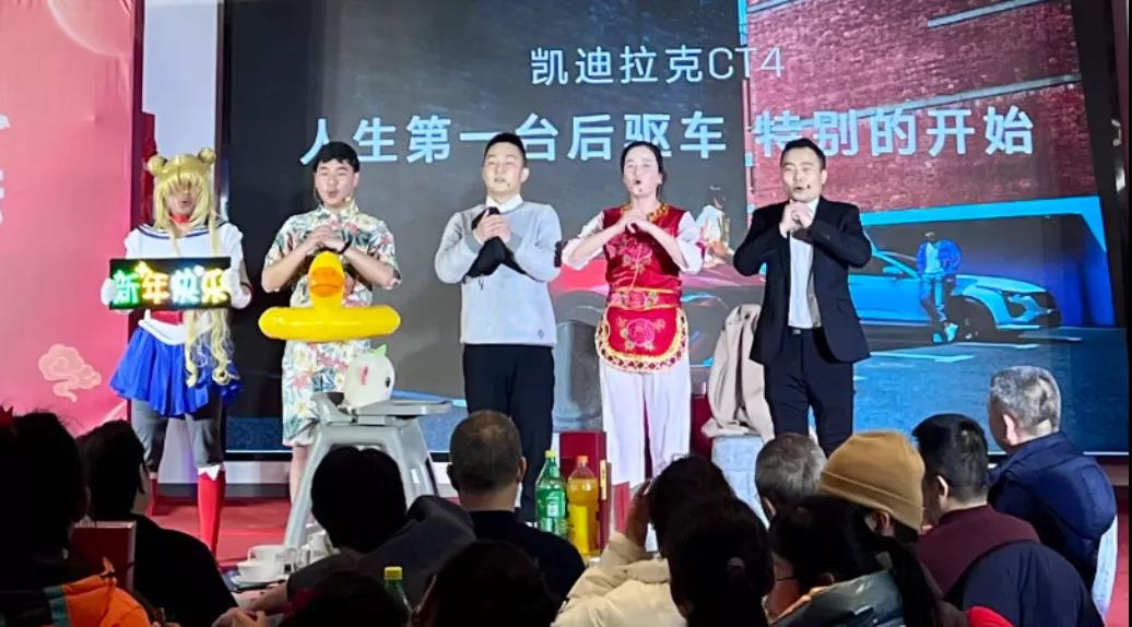 小品《透明人》-品宣&市場部、行政人資部和金薯公司.jpg