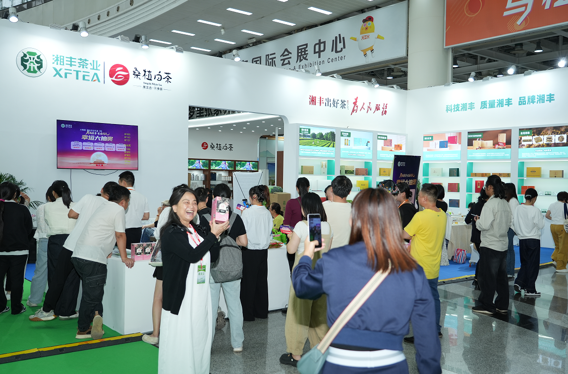 湘豐茶業(yè)精彩亮相2025第十七屆湖南茶業(yè)博覽會！